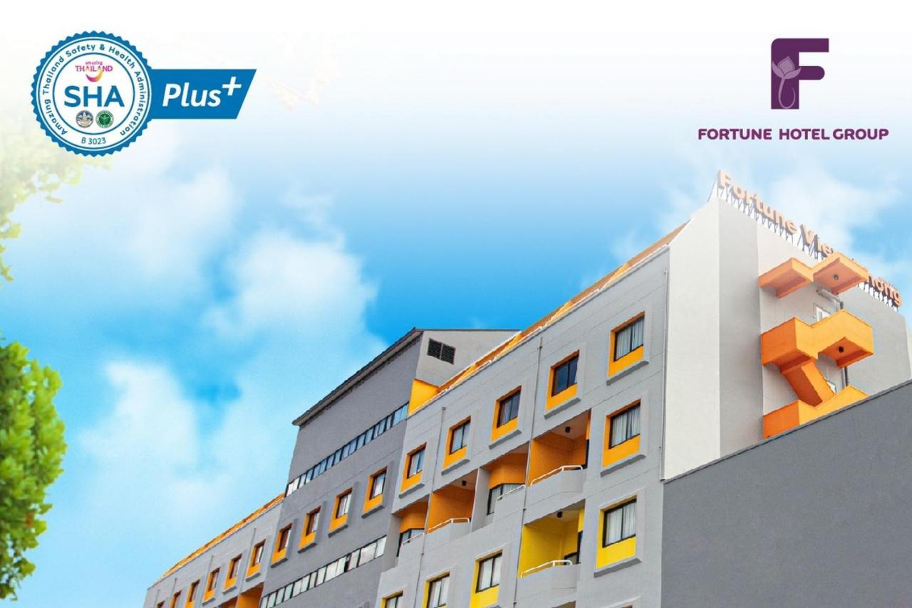 Fortune View Khong Hotel 3*