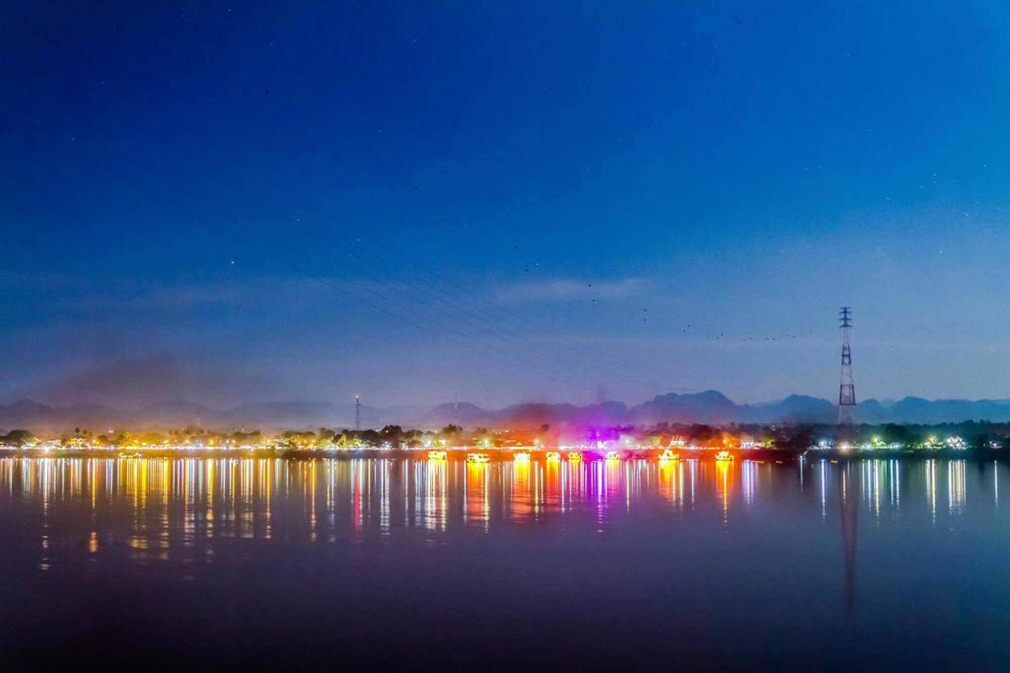 Fortune View Khong Nakhon Phanom